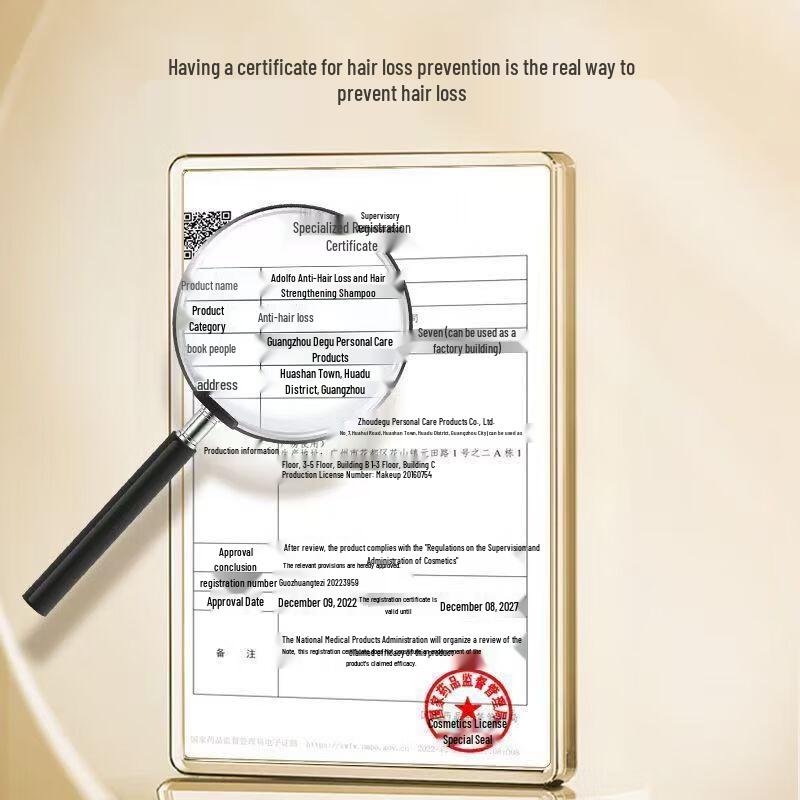 Adolphe Anti-Hair Loss Shampoo & Shower Gel Set