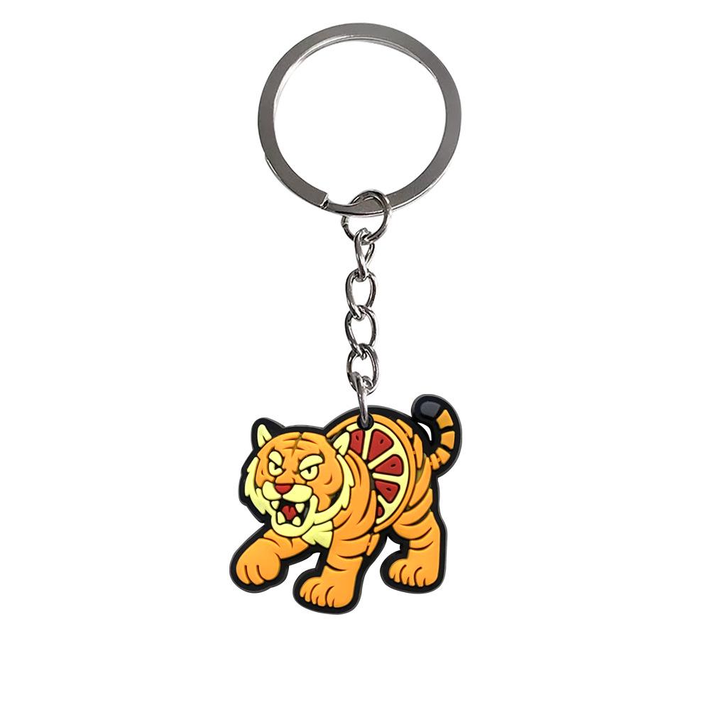 Shan Hai Jing Cute PVC Keychain - Car Pendant & Backpack Accessory