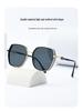 2025 Stylish Women's UV Protection Sunglasses - Summer Slimming, High-End Fashion