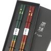 Paar Hochzeits-Essstäbchen für Paare Wakasa, spülmaschinenfest, sanft für Eltern und Kinder, schwarz, würdevoll, Hochzeitsgeschenk, Geschenk, Jubiläum, Lack, Japan,