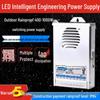 Rainproof Outdoor LED Driver Power Supply for Light Box: 400W-1000W, 24V