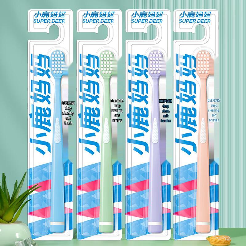 Deer Mom Soft Bristle Adult Toothbrush
