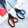 1Pcs Left Handed Dressmaking Shears 21.3cm Professional Heavy Duty Fabric Scissors For Leather Sewing Embroidery