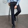 EMZ Men's Business Straight-Fit Casual Trousers