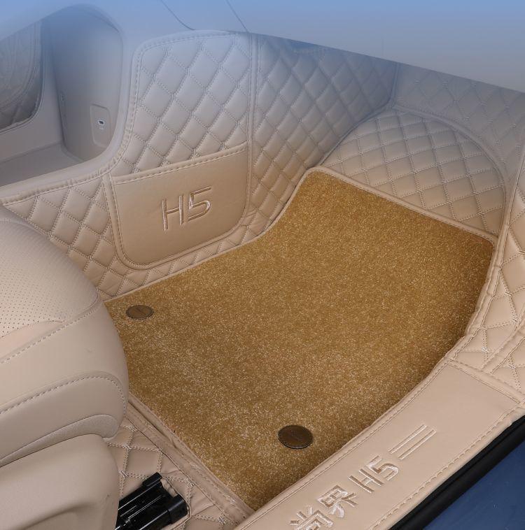 Shangjie H5 Car Floor Mats - Upgraded Scratch & Wear-Resistant Carpet Style