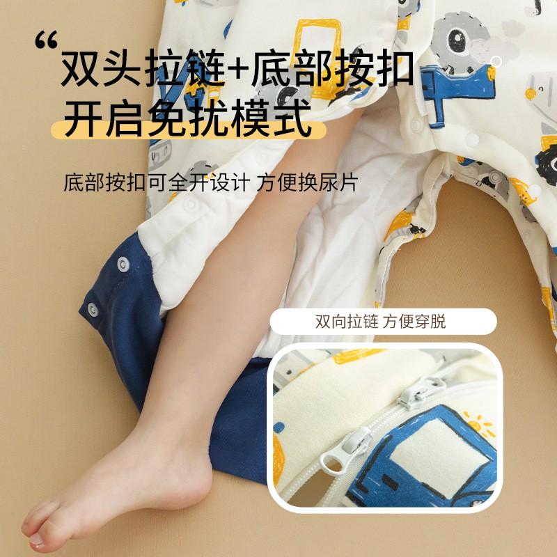 Cotton Baby Sleep Bag Thickened Winter Anti-kick Blanket Toddler Kindergarten
