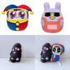 Digital Circus Cute Sitting Frog Plush Toy With Magnet Attachment For Kids Gift