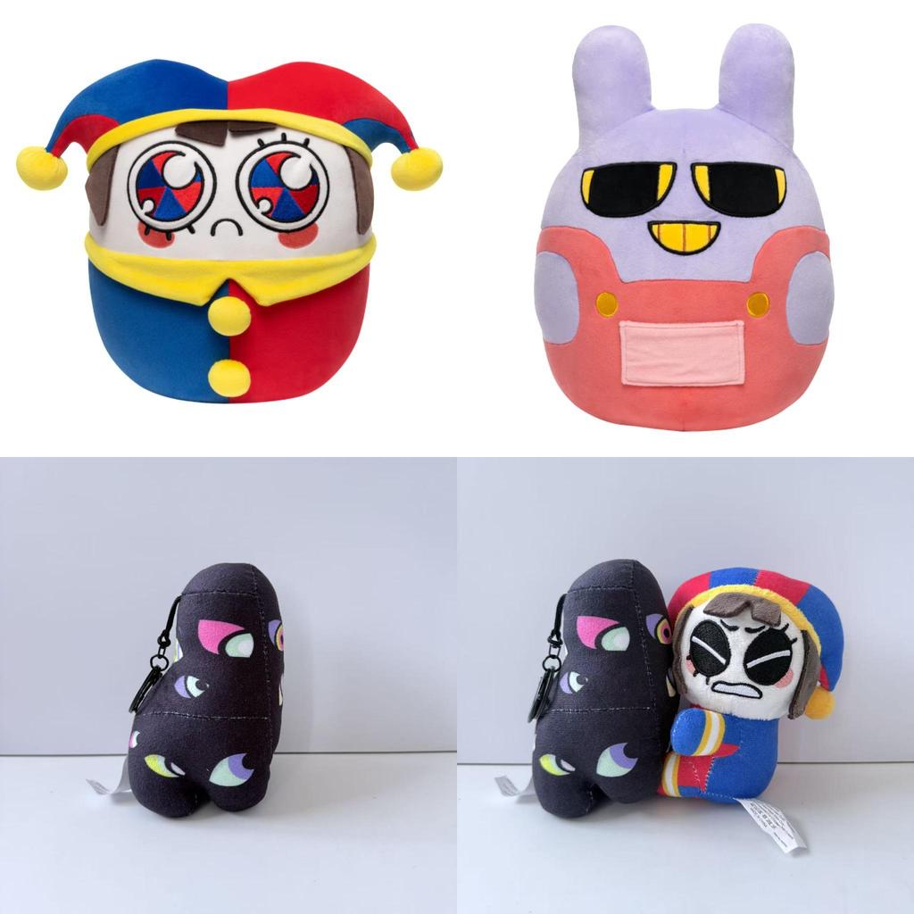 Digital Circus Cute Sitting Frog Plush Toy With Magnet Attachment For Kids Gift