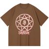 T-shirt Heavy Metal 100% Cotone 230 Gsm Stampa Band Rock Musica Popolare Unisex T-shirt Pesante in Cotone