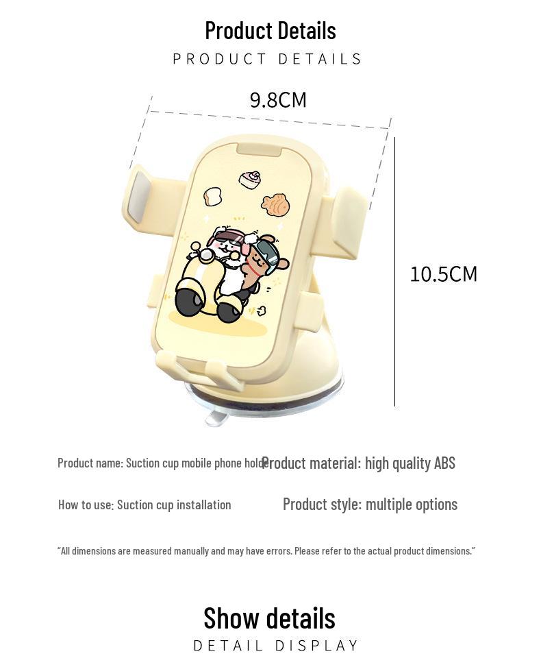 Cartoon Car Dashboard & Console Suction Cup Phone Holder for Electric Vehicles 2026