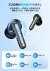 Foxotin Bluetooth Wireless Earbuds for Professional LED Fast Comfortable Up To 48 Hours of Deep Automatic Pairing [New 2025, Model] Display, Type-C