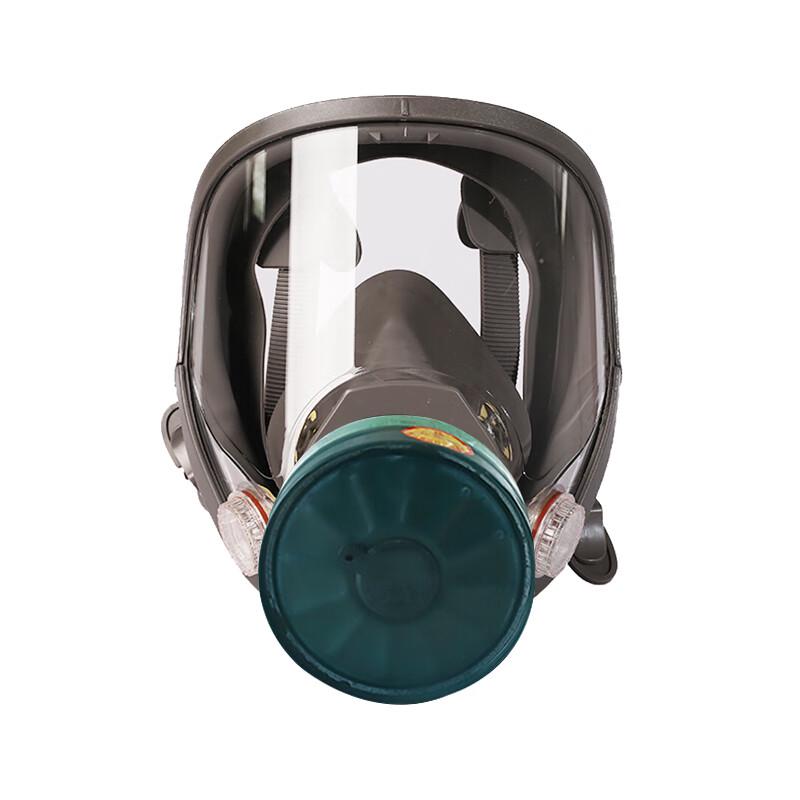 Puda MJ-4007 Full Face Gas Mask