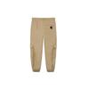 Li Ning Badfive Casual Pants Men's Sand Khaki AKXR619-2