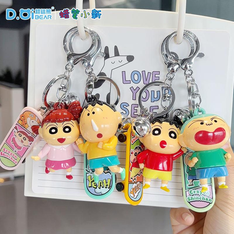 Adorable Cartoon Key Ring Pendant School Bag Accory Doll Student Bapa Decorations Crayon Inchan Toy Charm Bag Accory