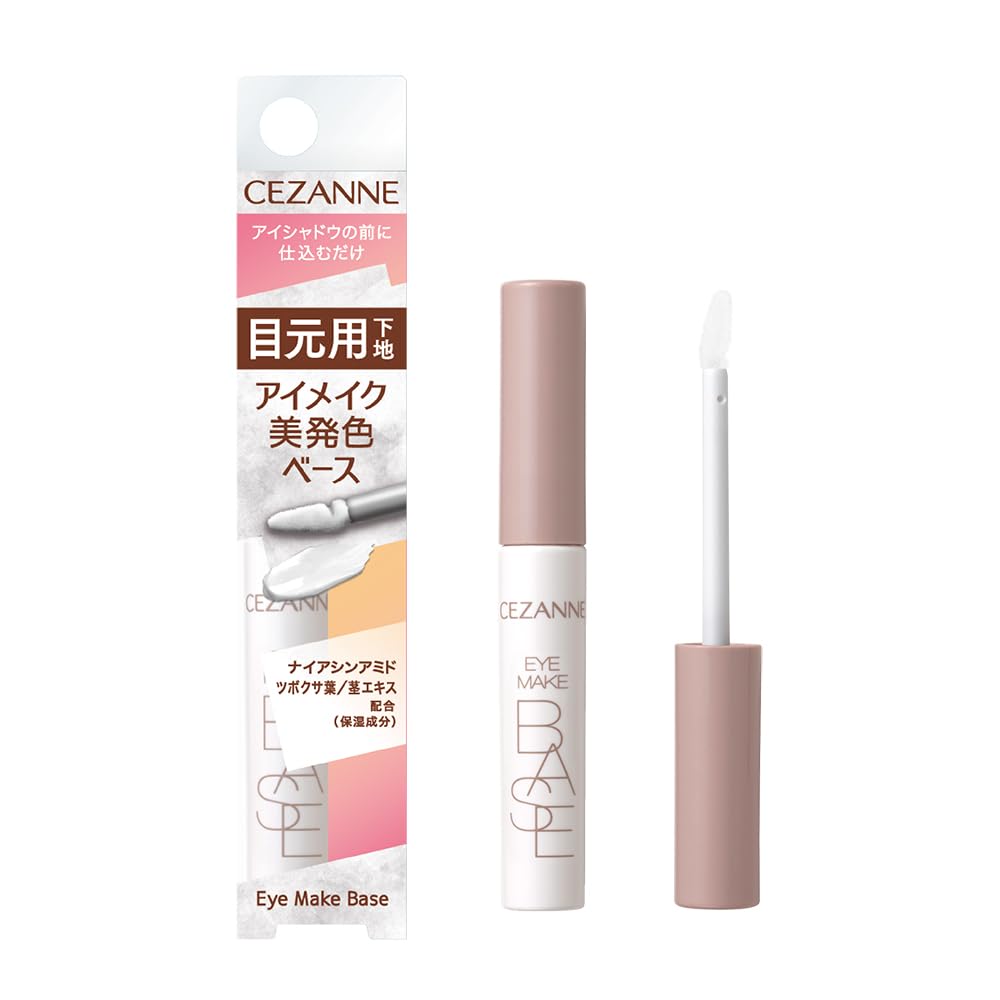 Cezanne Eye Makeup Base Clear 6.0g Tip Type Eye Base