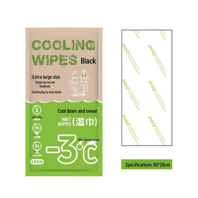 Yuanzu Summer Cooling Wet Towel Wipes