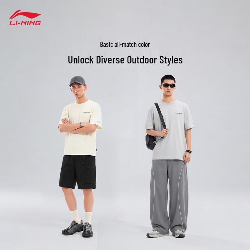 Li-Ning Men's 2026 Summer Short Sleeve T-Shirt ATSW671
