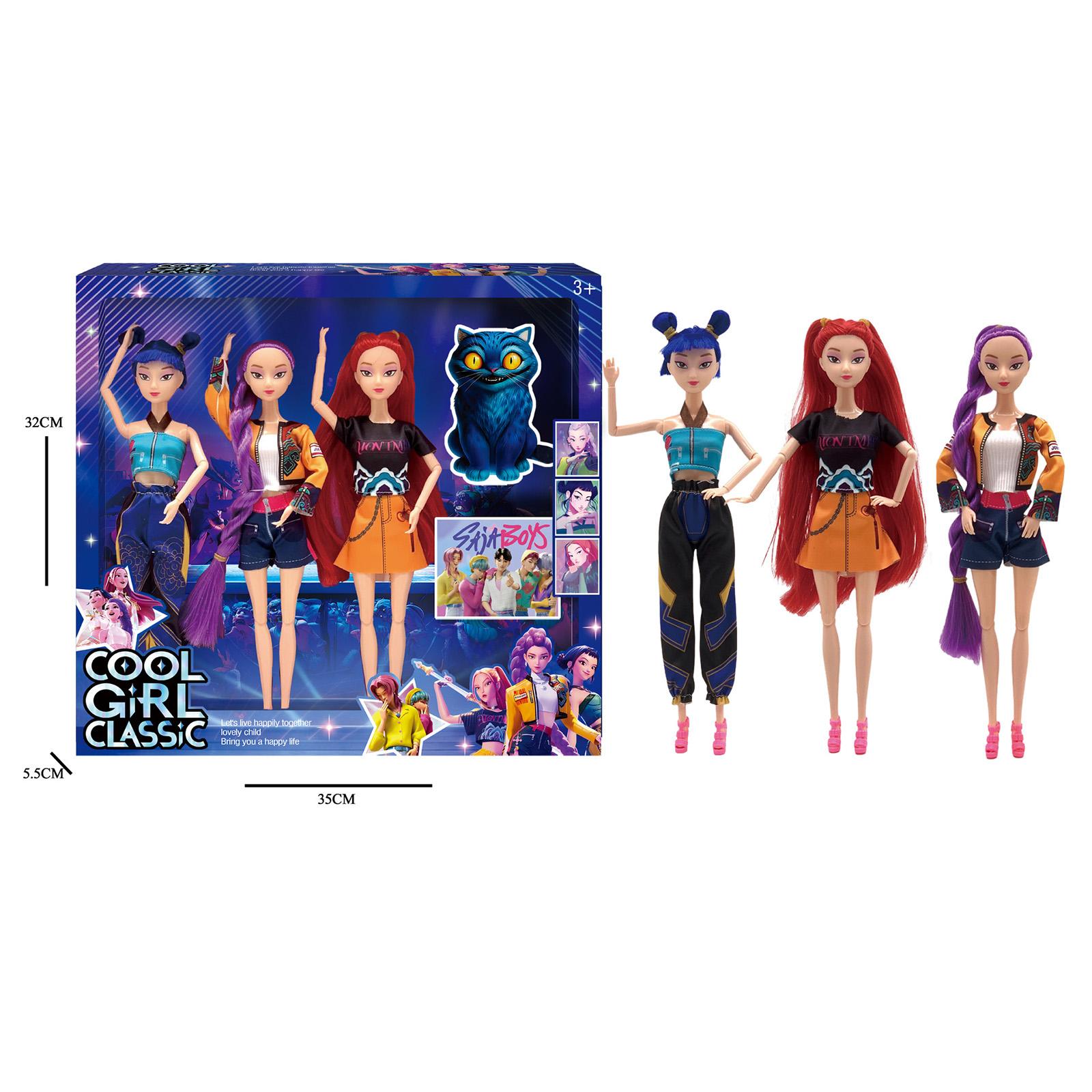 

Fashionable Plastic Doll Figures Collection With Unique Stylish Outfits And Colorful Hairstyles Perfect Gift For Kids To And Creat One Size