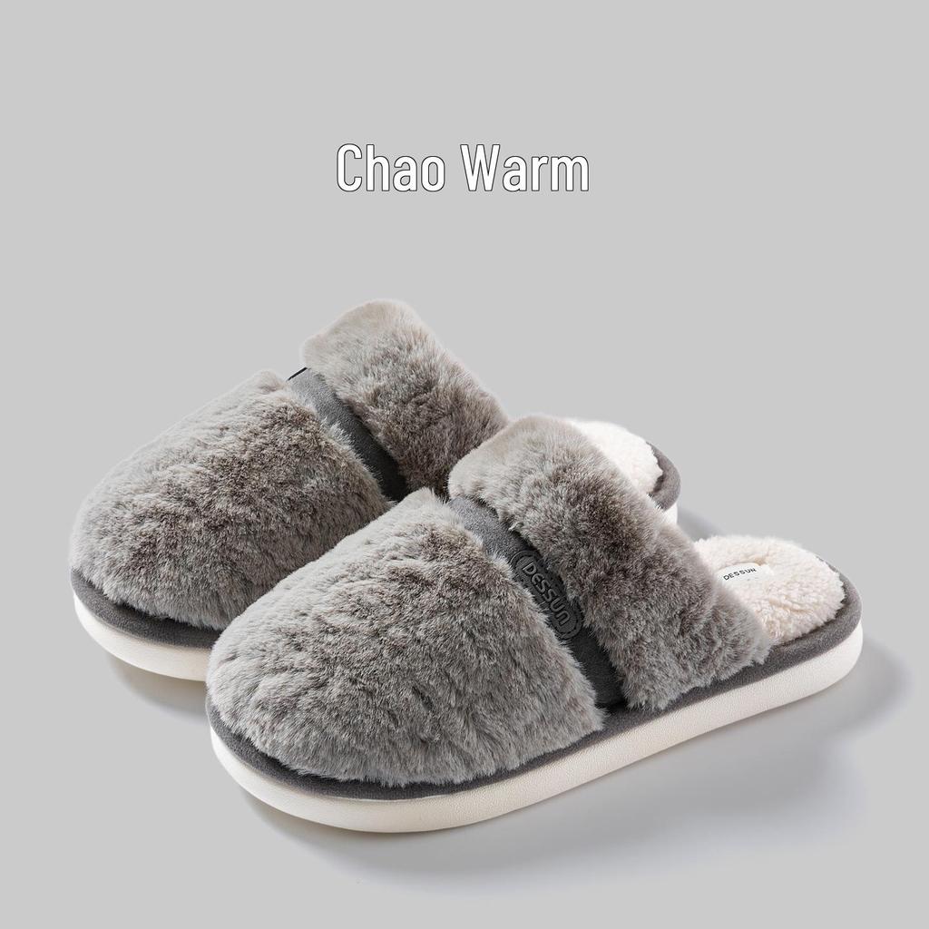 Women's Warm Bow Plush Cotton Slippers - Soft Sole, Non-slip, for Autumn/Winter 2025