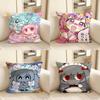 Pc Cute Quirky Vocaloid Japanese PPepoyo Pillow Case Fashion Square Pillowcase Bedroom Sofa Room Ins Decoration Leisure