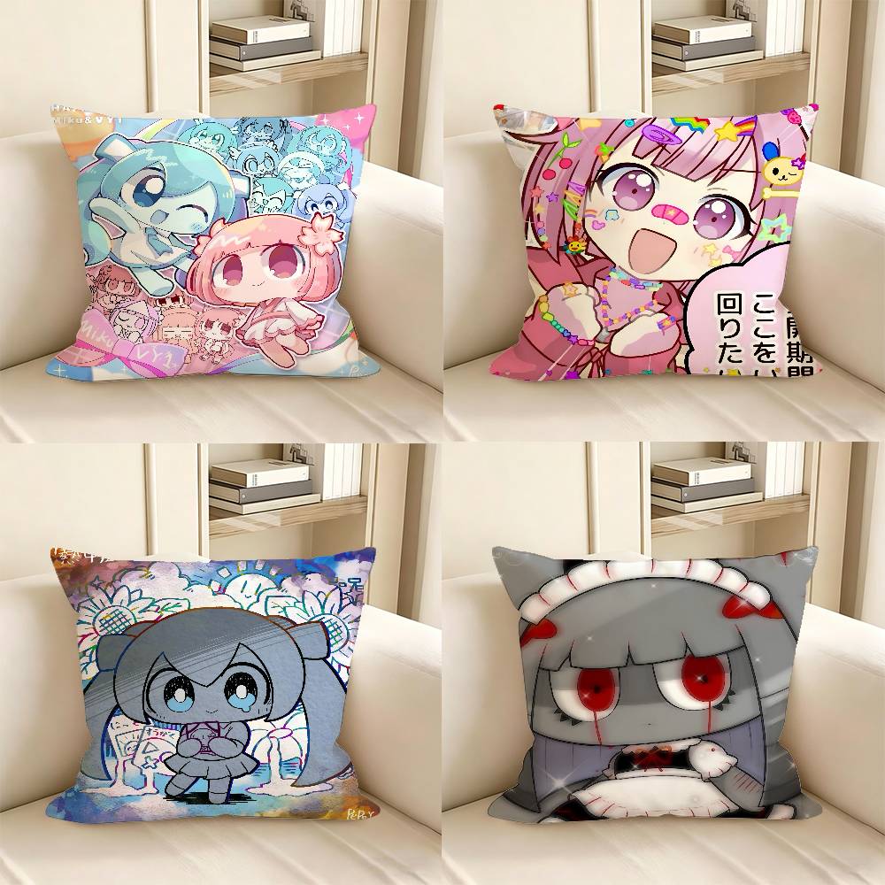 Pc Cute Quirky Vocaloid Japanese PPepoyo Pillow Case Fashion Square Pillowcase Bedroom Sofa Room Ins Decoration Leisure
