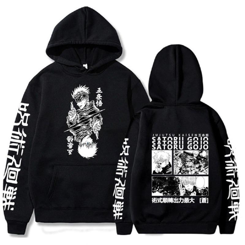 Animazione Giapponese Jujutsu Kaisen Felpa con Cappuccio da Uomo Stampata Felpa di Marca Abbigliamento Y2K Vintage Casual Unisex Manica Lunga