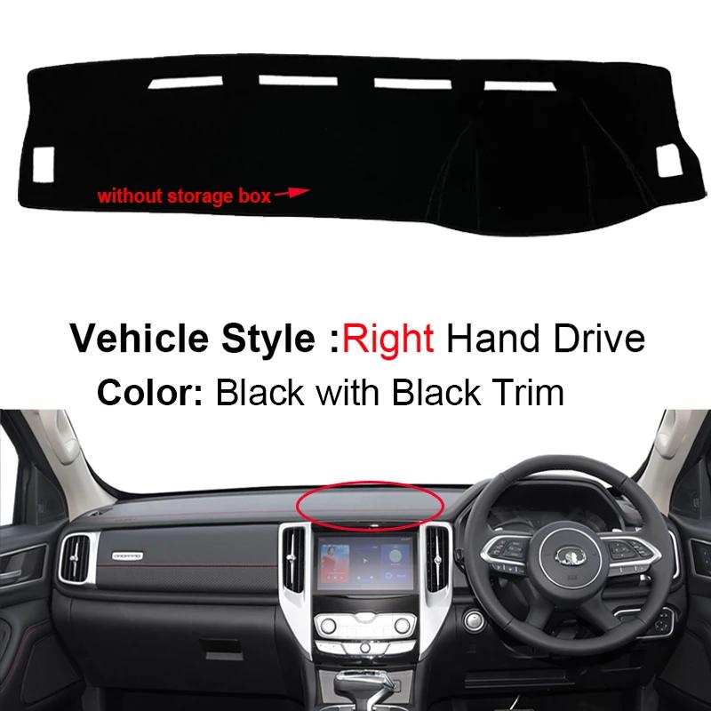 Car Inner Dashboard Cover For Great Wall Pao GWM Poer Cannon 2019 2020-2026 Auto Carpet Cape Sun shade Dashmat Pad Accessories