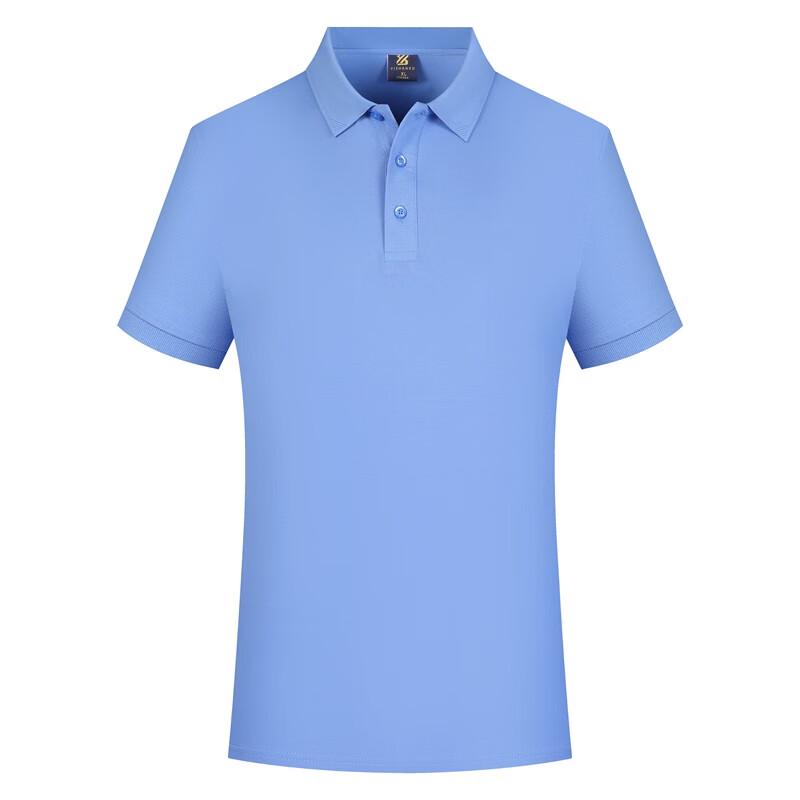 Men's Solid Color Business Casual Polo Shirt