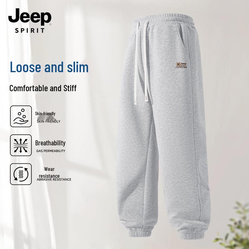 

JEEP SPIRIT Men s Loose Fit Jogger Sweatpants 2XL