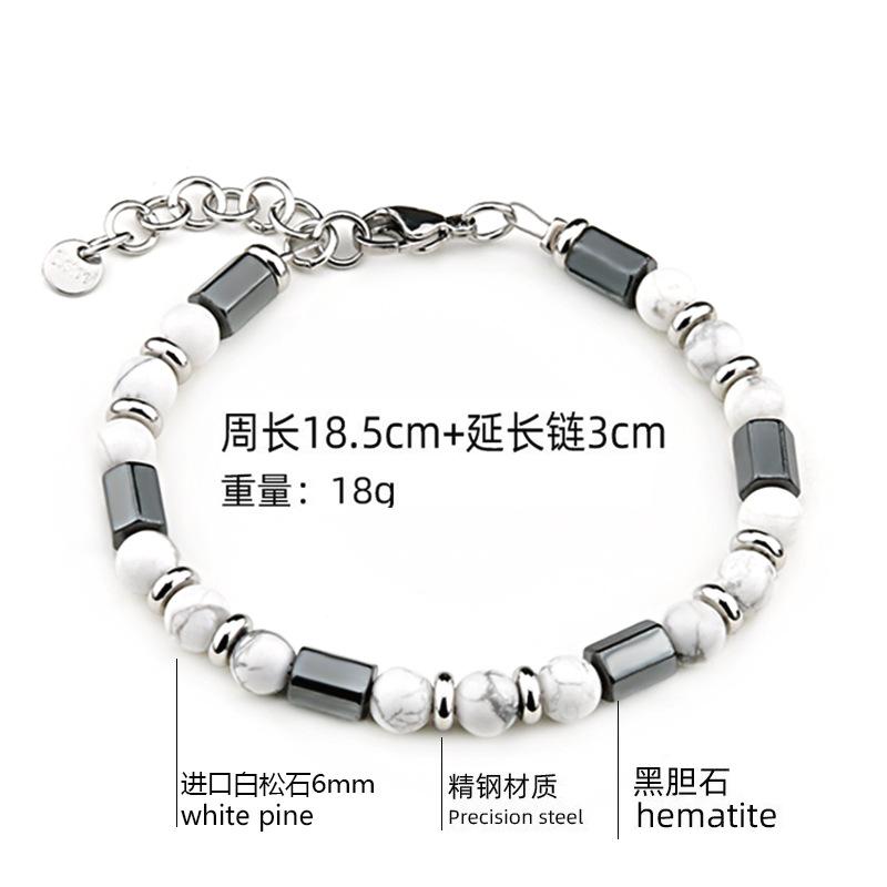 1 Stück Schwarzes Calcit Armband für Damen und Herren - Armband mit Tigerauge Perlen aus Edelstahl