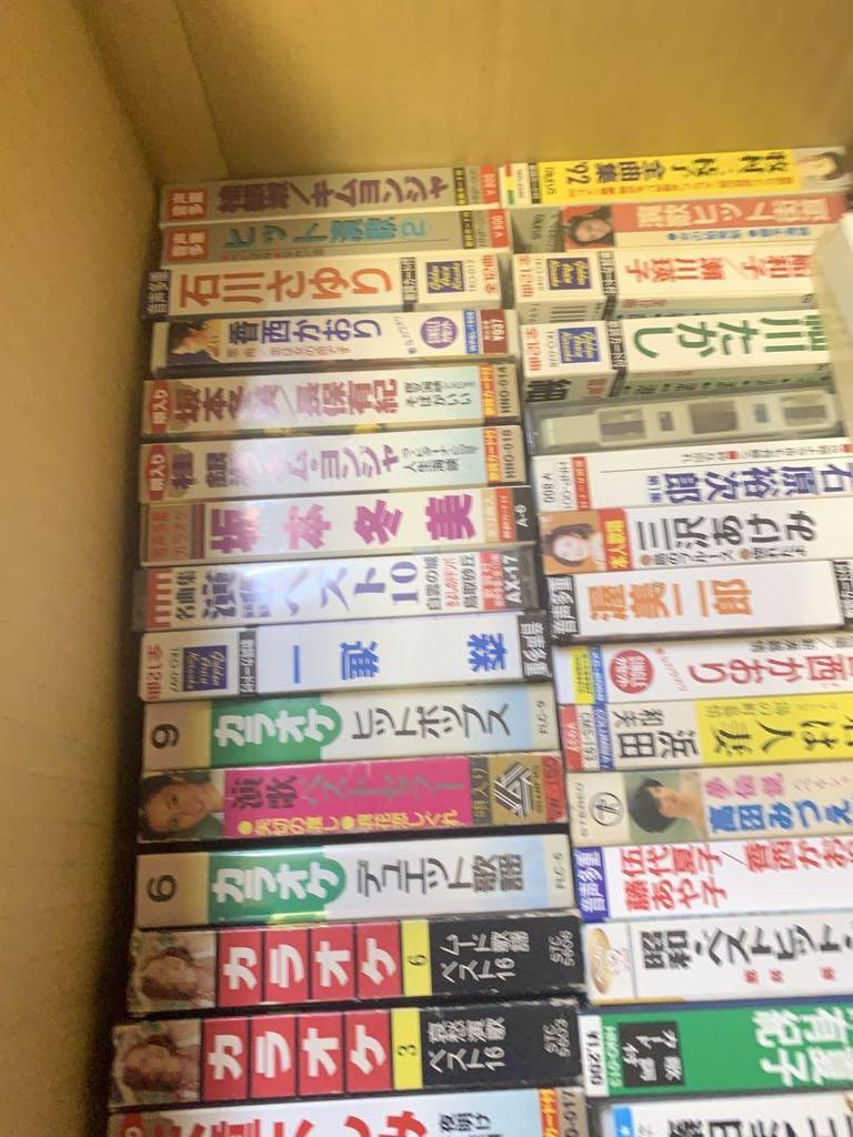 [USED] I have a collection of over 60 Enka cassette tapes.