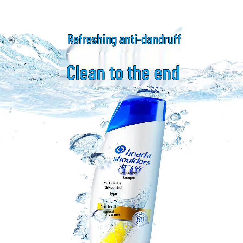 

Head & Shoulders Anti-Dandruff Oil Control Shampoo