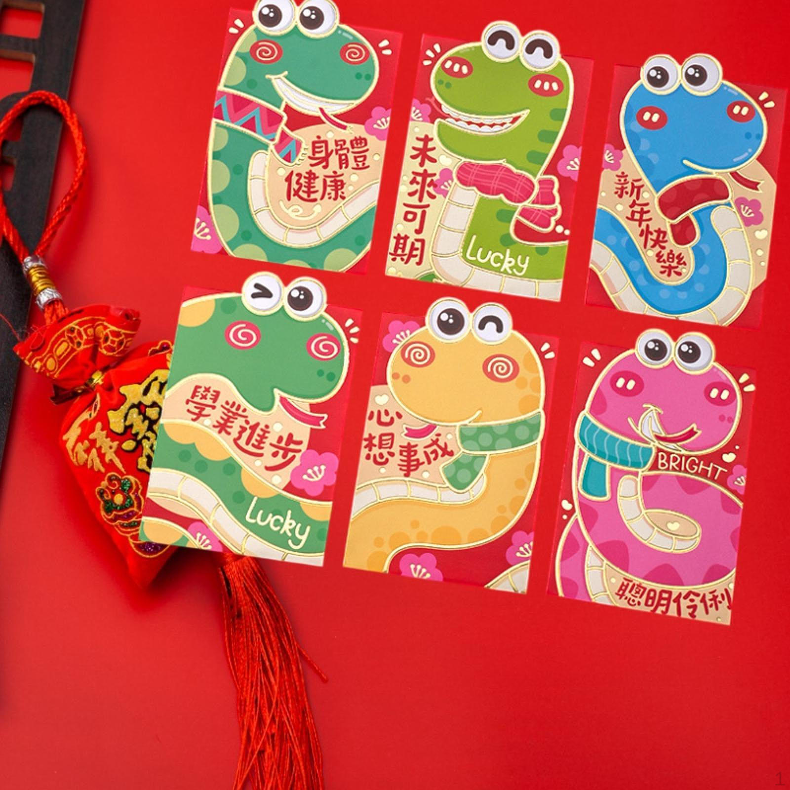 

6 штук Красный конверт Китайский Год Хун Бао Весенний Фестиваль Декоративный Декор Пакеты Style B