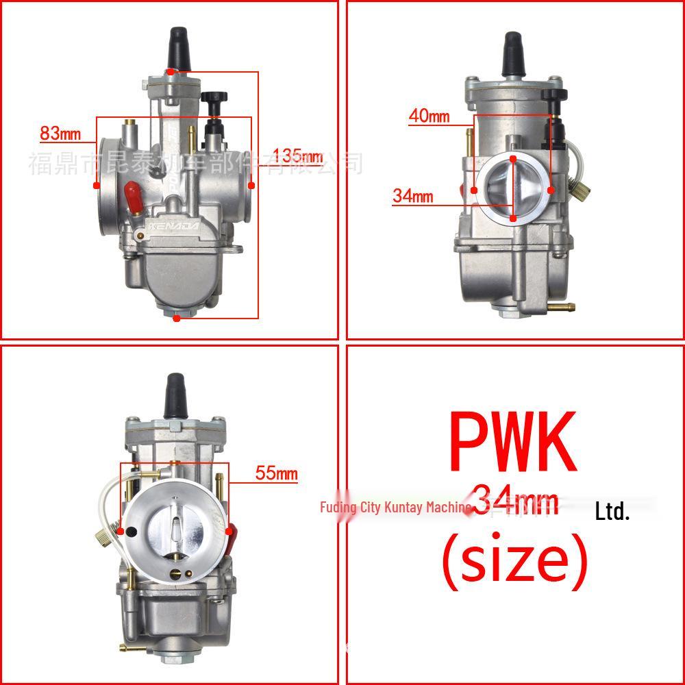 PWK Carburetor for Off-road Motorcycles, 24-34mm Racing Jet Type
