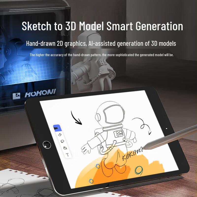 KOKONI Smart Desktop 3D Printer CN Plug (adapter Included)