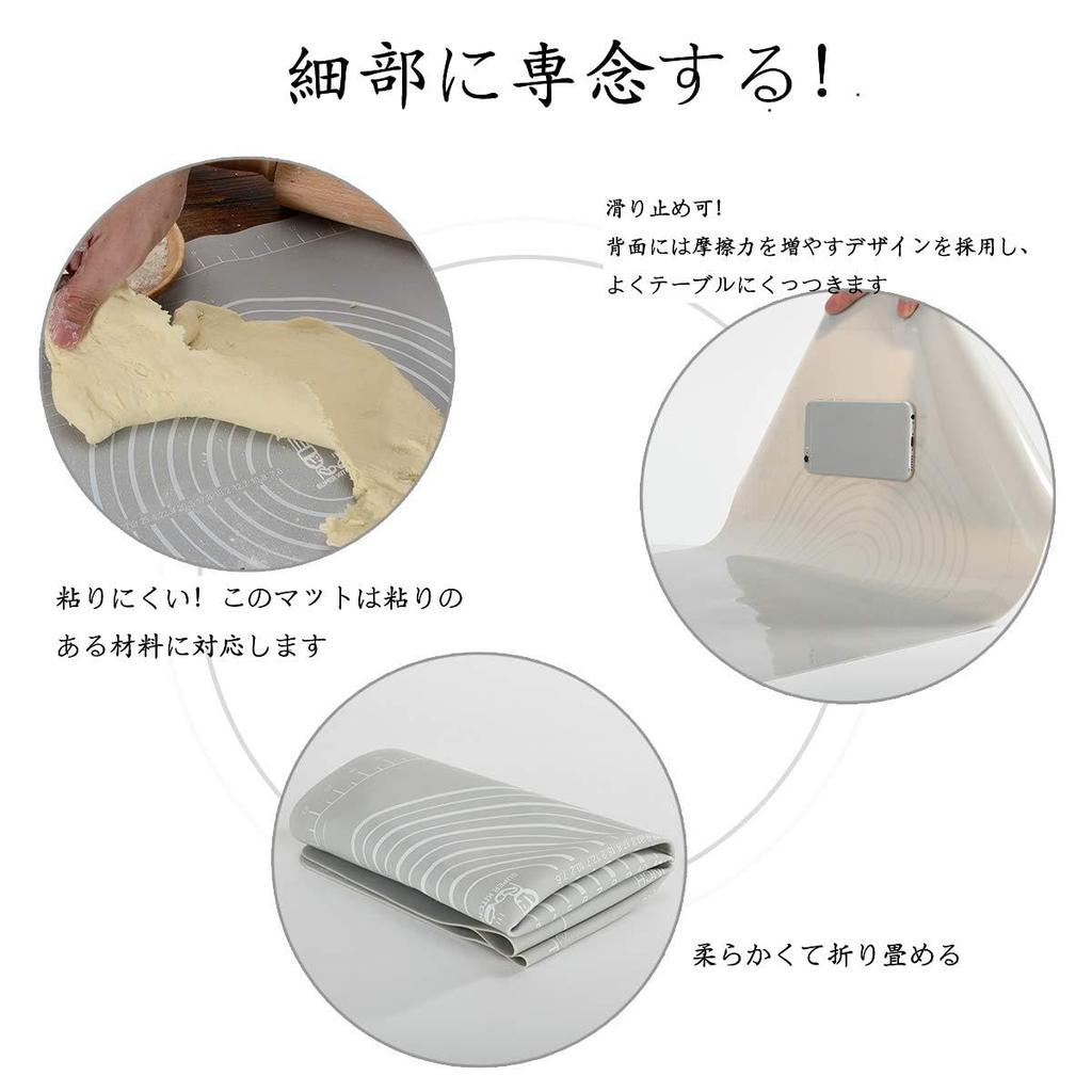 SUPER KITCHEN Large Size Cooking Mat, Food Grade Silicone, Baking Mat, Kitchen Bread/Cookie/Pizza Baking Mat, Heat Resistant, Countertop Protection Ma