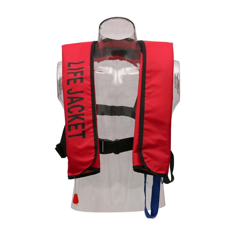 DAXTE Adult Inflatable Life Vest Adult
