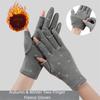 Lining Fleece Velvet  Mittens Warm Driving Gloves Fashion Women's Winter Gloves  Running