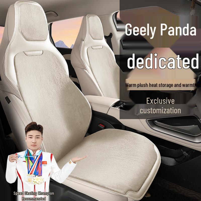 Geely Panda 210KM Mini Car Winter Plush Seat Cushion