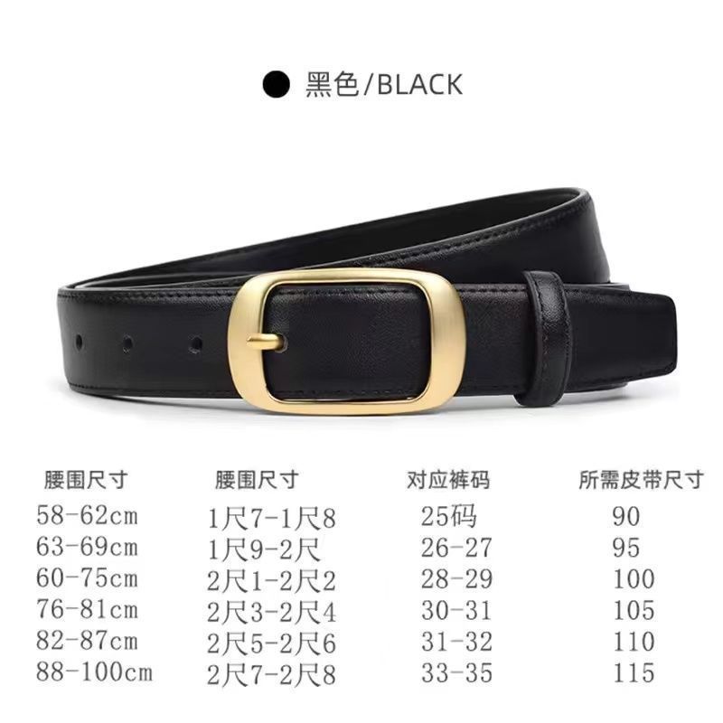 Womens 2024 Sophisticated Summer Fashion Belt For Effortless Style With Looks Denim