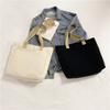 Large Capacity Canvas Tote Bag Urban Minimalist Style Shoulder Handbag