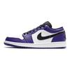 Air Jordan 1 Low Court Purple Men Sneakers White Black 553558-500