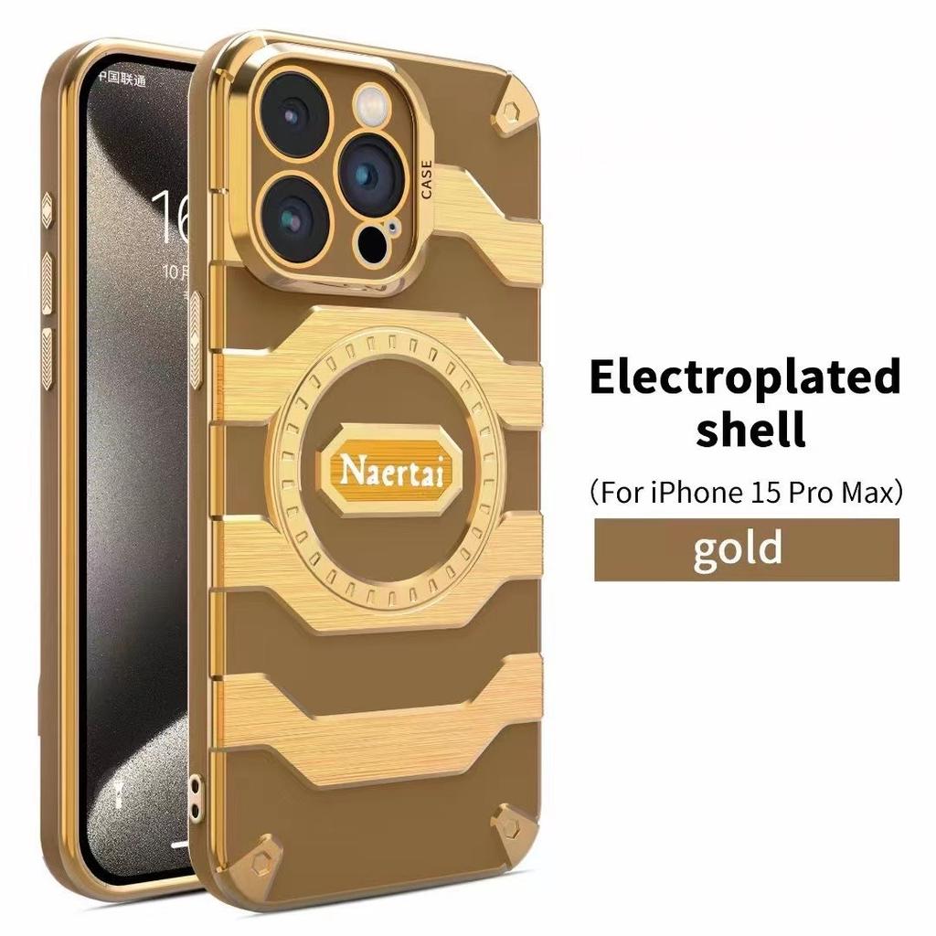 Electroplated Brushed Armor Is Suitable for IPhone 15Pro Phone Cases. 14 European and American Silicone Protective Cases