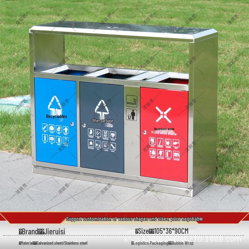 Large Stainless Steel Outdoor Trash Bin for Commercial Use and Waste Classification