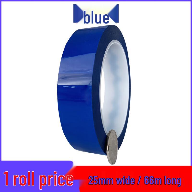 Zhongge Desktop Marking Tape