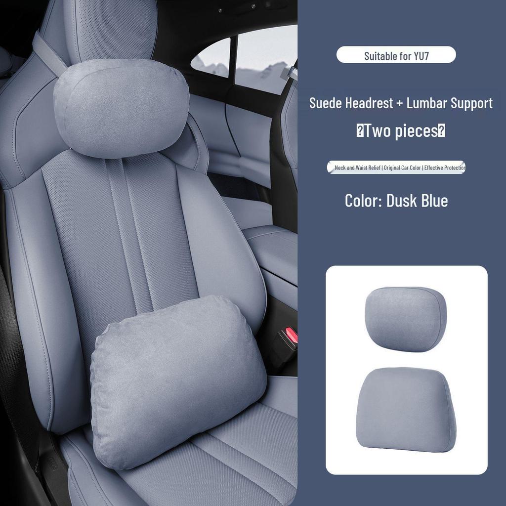 Xiaomi YU7 Headrest & Lumbar Support Set - Comfortable Neck Pillow & Car Interior Accessory