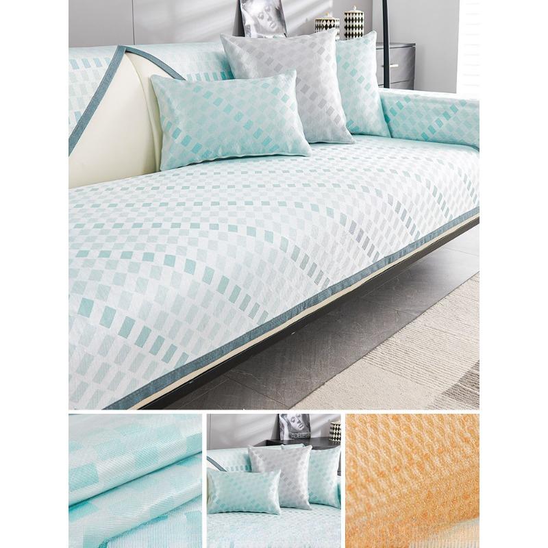 Light Luxury Ice Silk Sofa Cushion Summer Summer Mat Simple High-End Non-Slip Sofa Cover Cushion