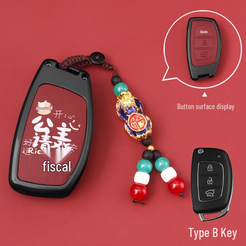 Compatible with Beijing Hyundai ix35, Key Cover for Langdong Elantra, Mingtu, Yue Dong, Ruina, Yuen Na, Festa, Sheng Alloy.