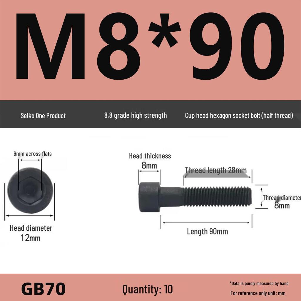 8.8 High-Strength Socket Head Cap Screw Bolt (M4-M16)