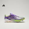 Adidas F50+ FG Spiked Lace-up Flagship Football Shoes - Adidas JS3211
